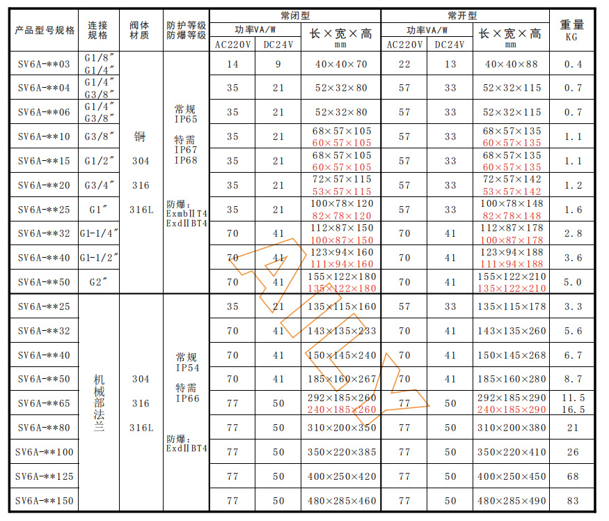 未标题-1.jpg