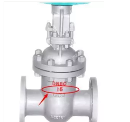 阀门的标识要点