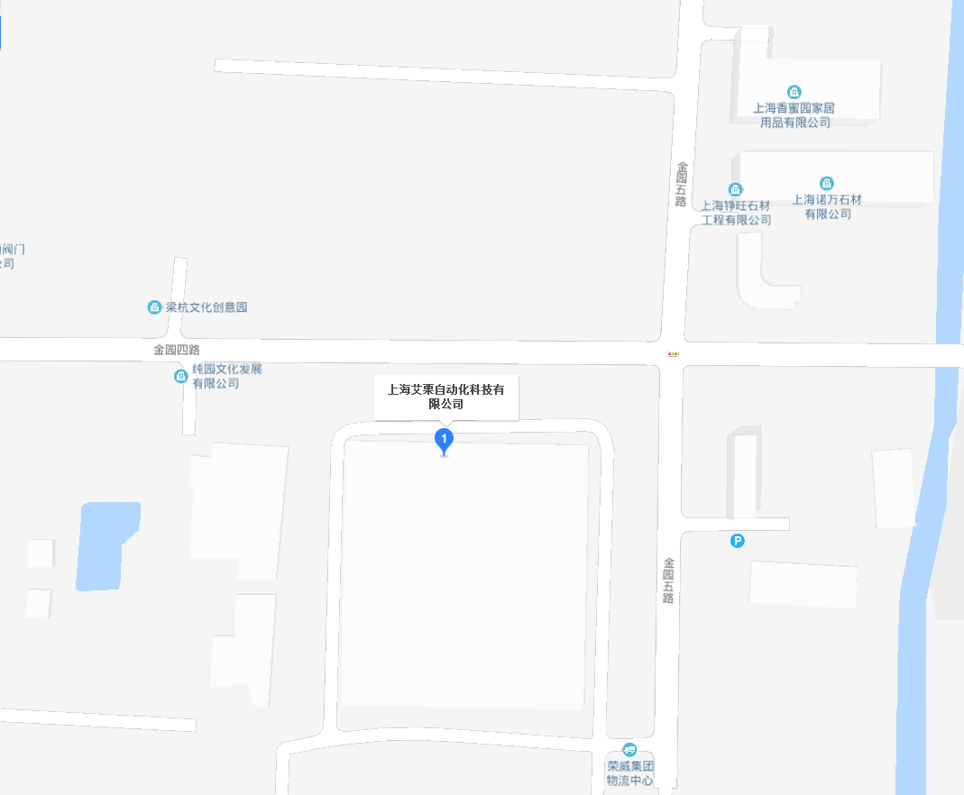 上海艾栗自动化科技有限公司